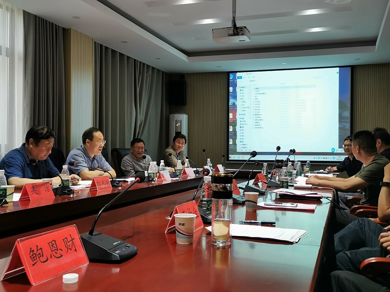 省设施农业装备行业协会团体标准评审会在装备所召开