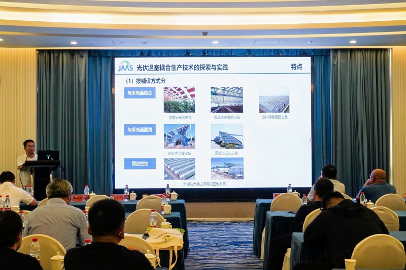 鲍恩财参加2026园艺作物机械化生产技术研讨会暨疆鲁苏三地农机学会联合学术年会4.jpg