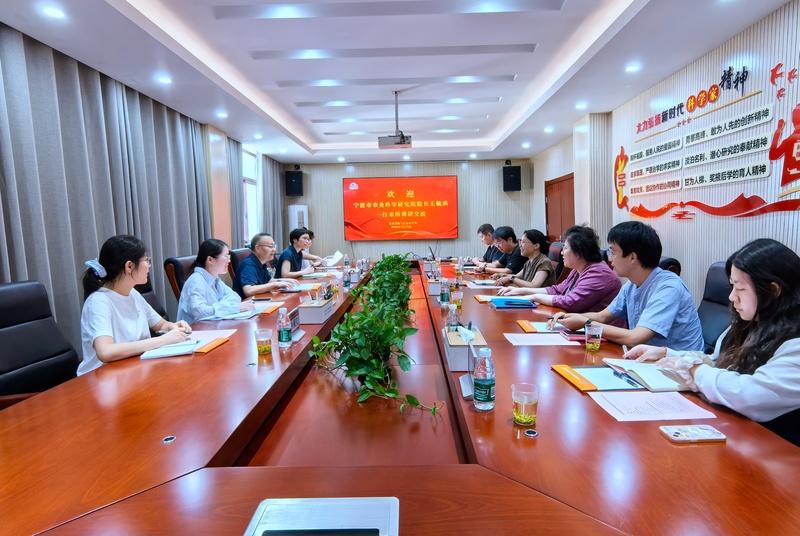 微信图片_20260914103205.jpg